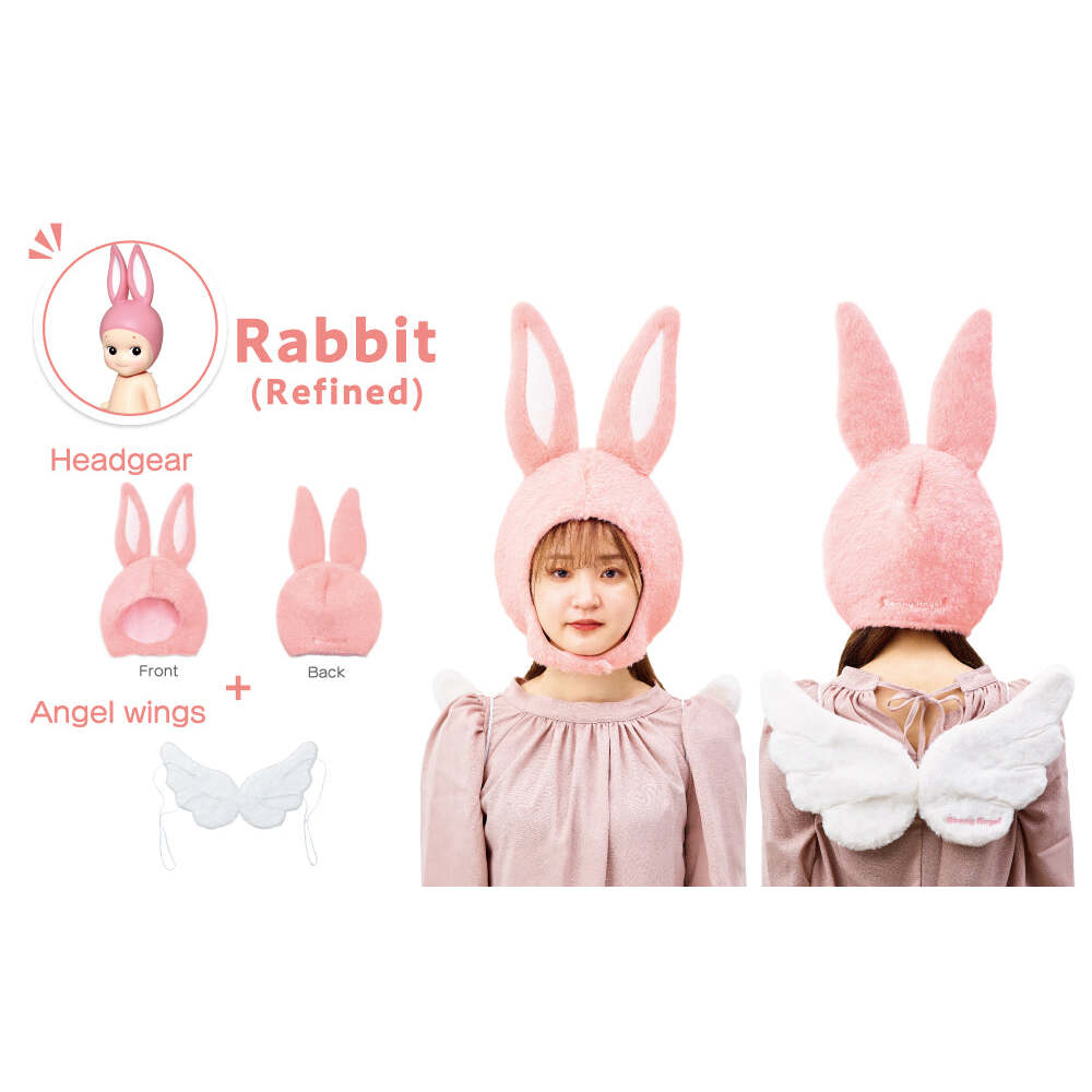 Sonny Angel Costume - Series 2 - Image 7