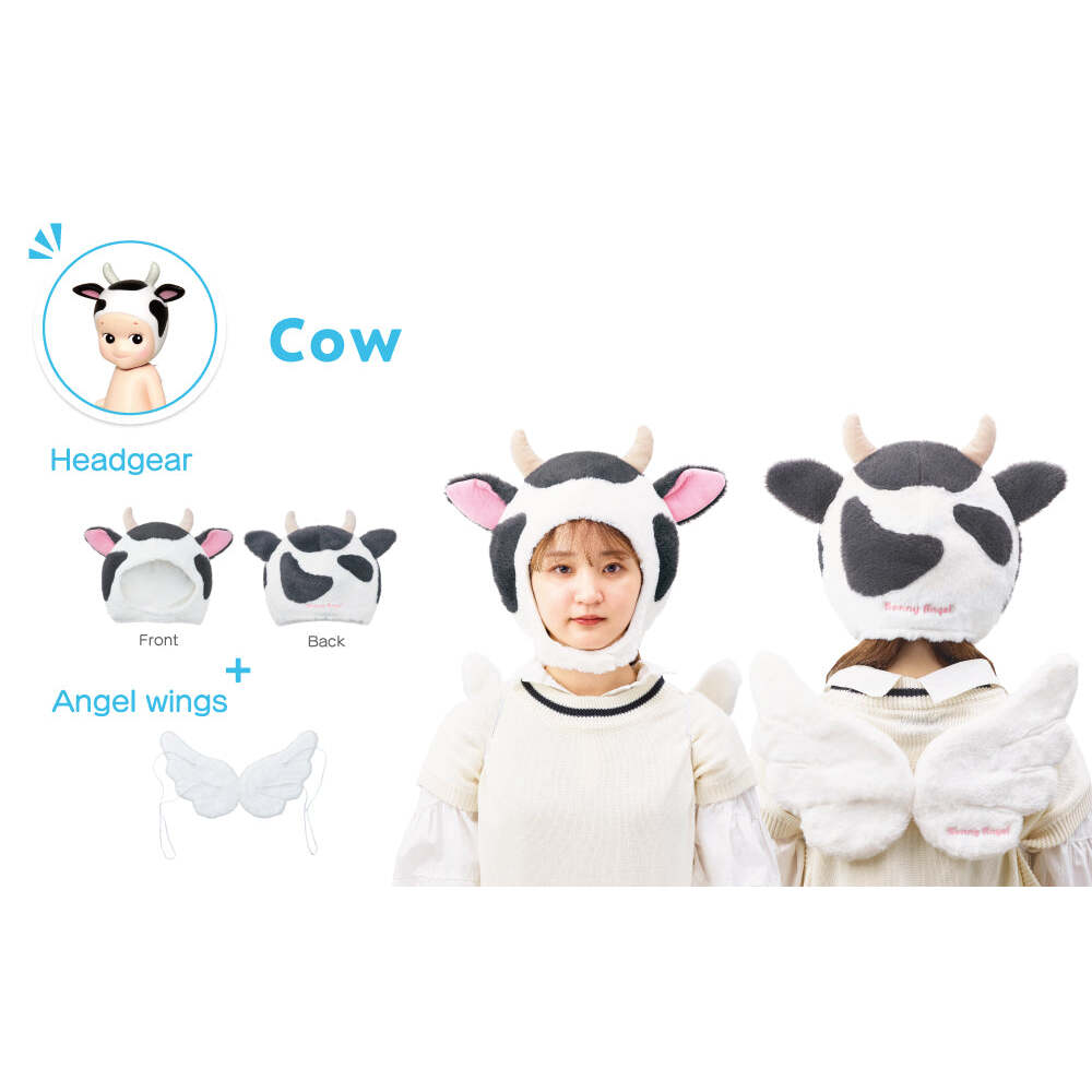 Sonny Angel Costume - Series 2 - Image 5