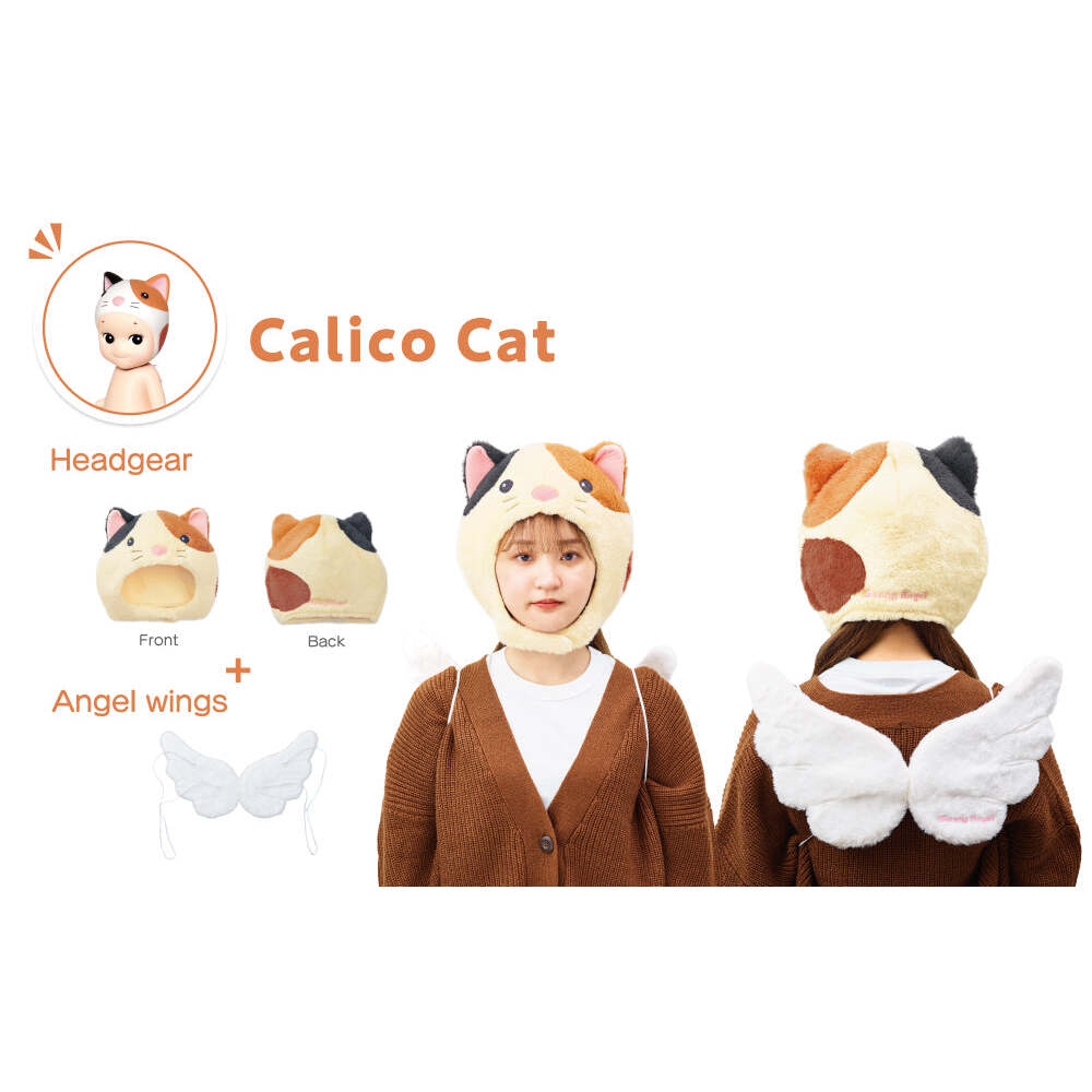 Sonny Angel Costume - Series 2 - Image 4