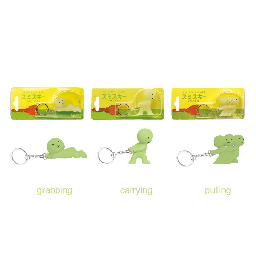 Smiski Keychains - Image 5