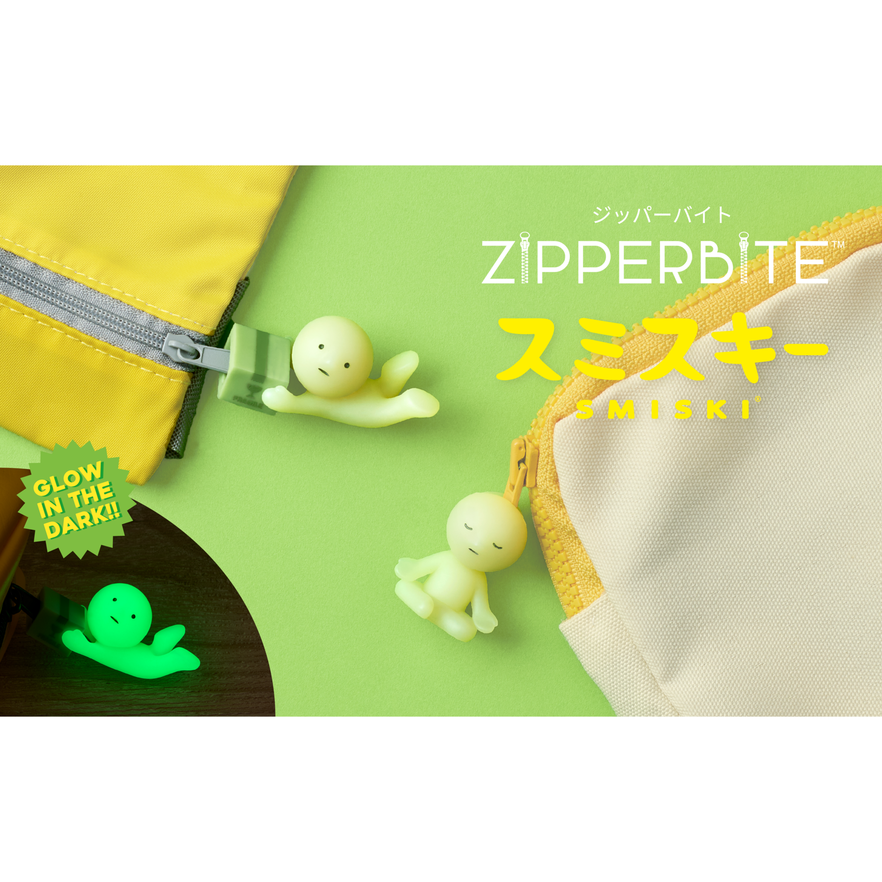 Smiski Zipperbite - Vol. 2