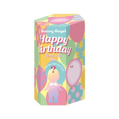Birthday Gift Bear Series - Image 3