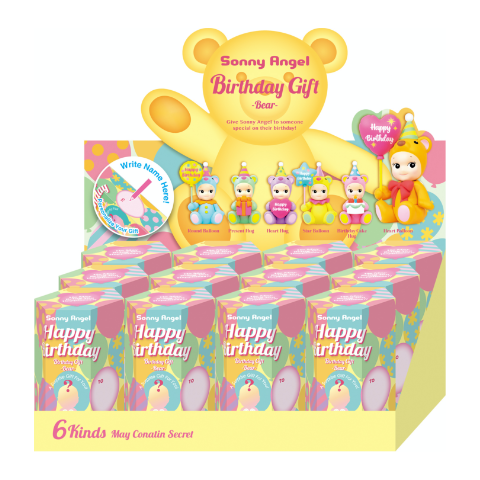 Birthday Gift Bear Series - Image 4