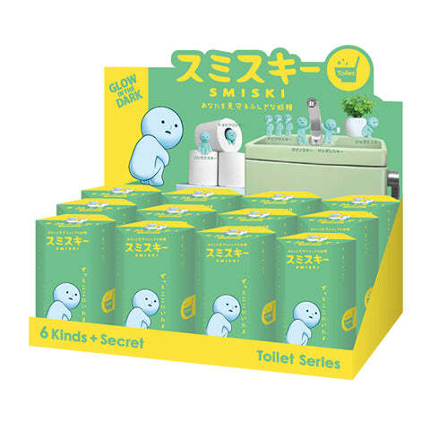 Smiski Toilet Series - Image 7