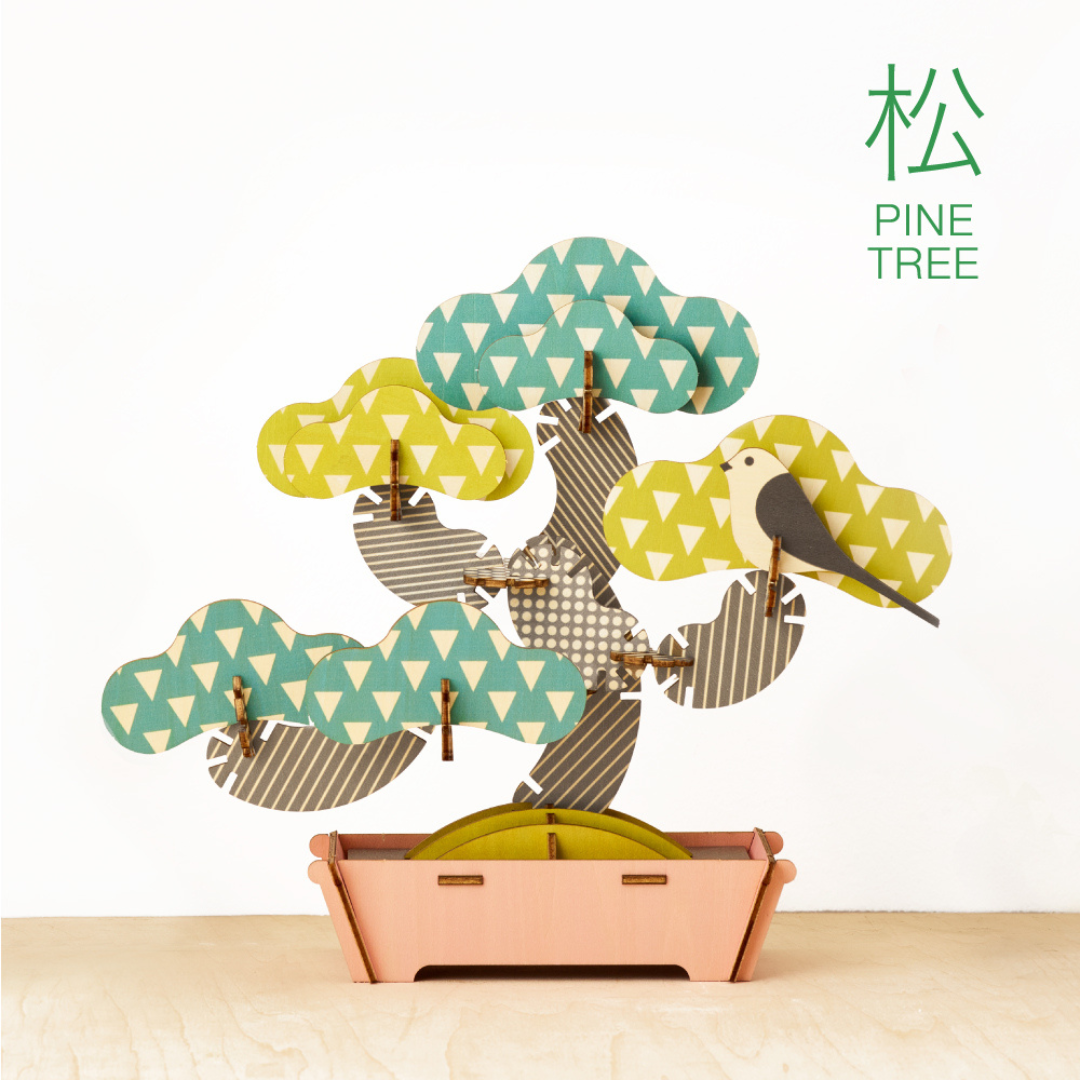 Play Plants Bonsai Puzzles - Image 9