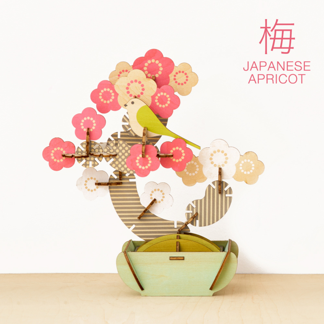 Play Plants Bonsai Puzzles - Image 10