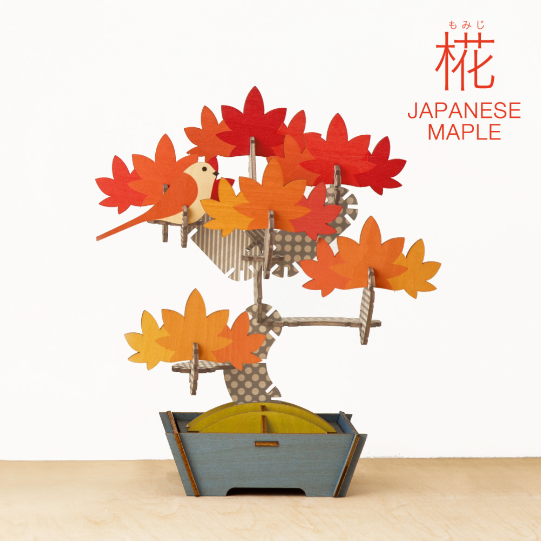 Play Plants Bonsai Puzzles - Image 8